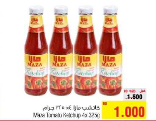 MAZA Tomato Ketchup  in أسواق الحلي in البحرين