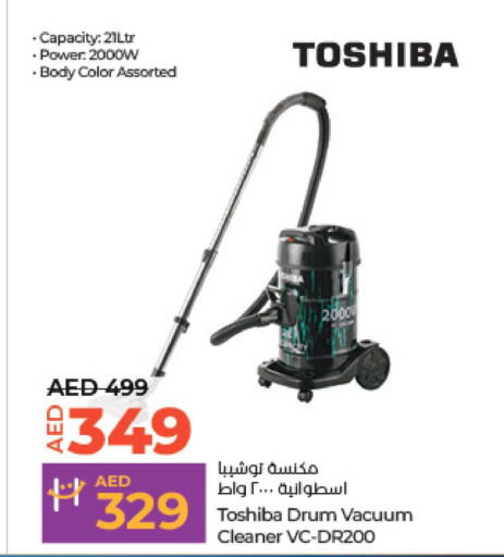 TOSHIBA Vacuum Cleaner  in Lulu Hypermarket in UAE - Al Ain