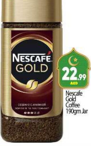 NESCAFE GOLD Coffee  in بيج مارت in الإمارات العربية المتحدة , الامارات - دبي