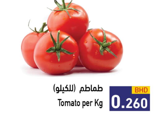 Tomato  in رامــز in البحرين