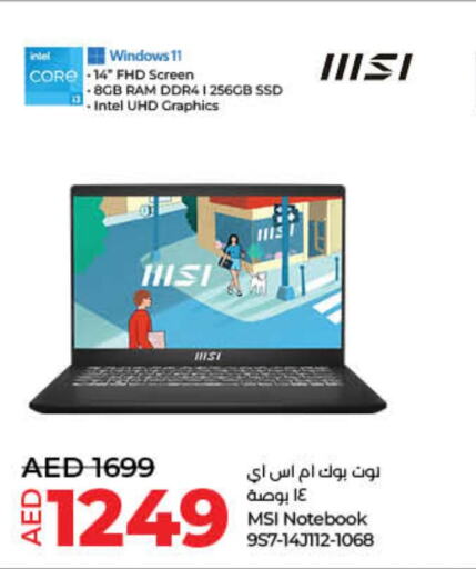 MSI Laptop  in Lulu Hypermarket in UAE - Fujairah