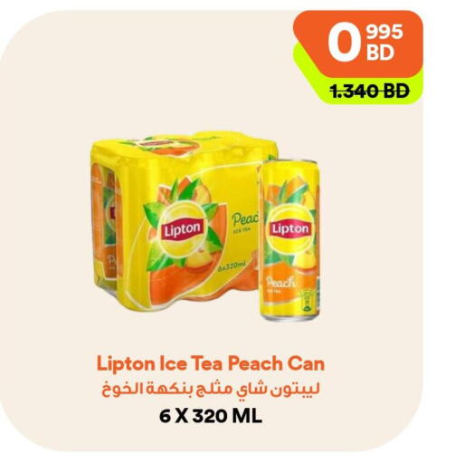 Lipton ICE Tea  in طلبات مارت in البحرين