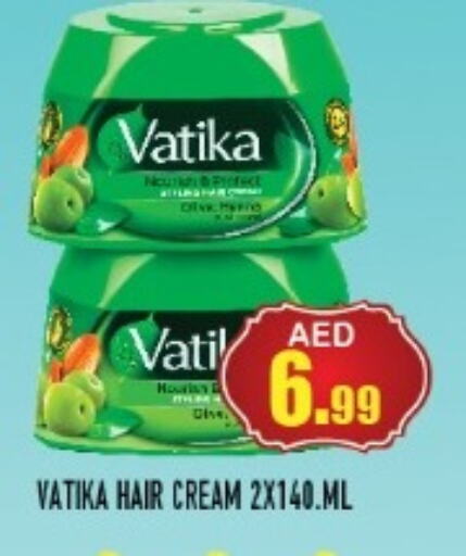 VATIKA Hair Cream  in سنابل بني ياس in الإمارات العربية المتحدة , الامارات - أم القيوين‎