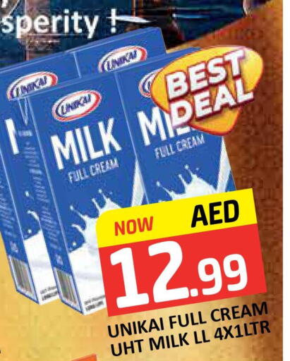UNIKAI Full Cream Milk  in Mango Hypermarket LLC in UAE - Dubai