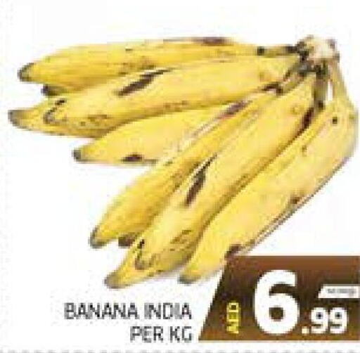  Banana  in Seven Emirates Supermarket in UAE - Abu Dhabi