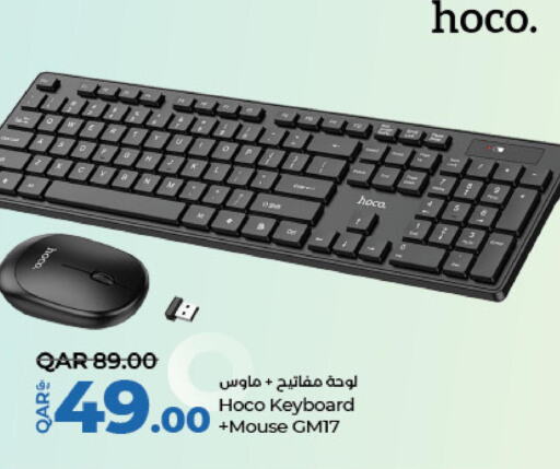  Keyboard / Mouse  in LuLu Hypermarket in Qatar - Al Wakra