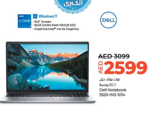 DELL Laptop  in Lulu Hypermarket in UAE - Al Ain