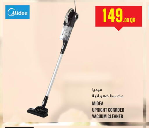 MIDEA Vacuum Cleaner  in مونوبريكس in قطر - أم صلال