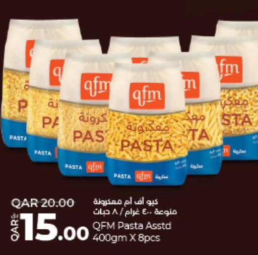 QFM Pasta  in LuLu Hypermarket in Qatar - Al Khor