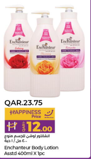 Enchanteur Body Lotion & Cream  in LuLu Hypermarket in Qatar - Al Shamal