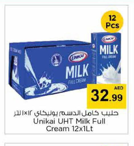 UNIKAI Long Life / UHT Milk  in Nesto Hypermarket in UAE - Fujairah