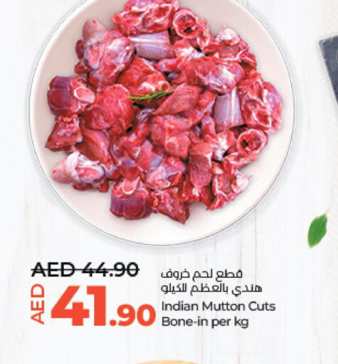  Mutton / Lamb  in Lulu Hypermarket in UAE - Al Ain