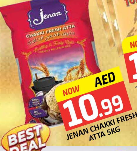 JENAN Atta  in Mango Hypermarket LLC in UAE - Dubai