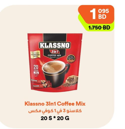 KLASSNO Coffee  in Talabat Mart in Bahrain