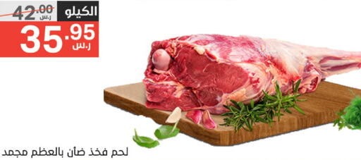  Camel meat  in نوري سوبر ماركت‎ in مملكة العربية السعودية, السعودية, سعودية - جدة