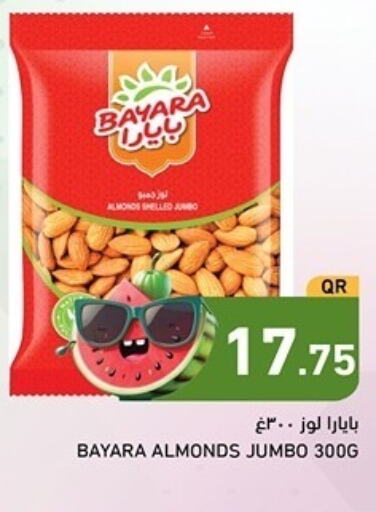 BAYARA   in أسواق رامز in قطر - أم صلال