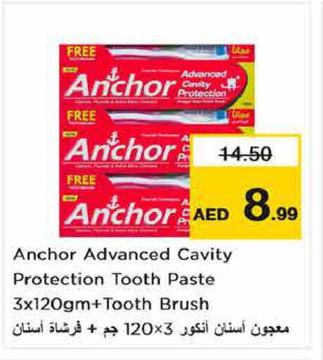 ANCHOR Toothpaste  in Nesto Hypermarket in UAE - Abu Dhabi