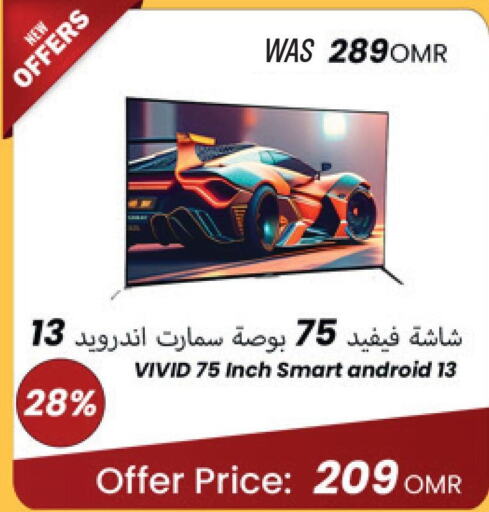  Smart TV  in Blueberry's Store in Oman - Muscat