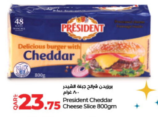 PRESIDENT Cheddar Cheese  in LuLu Hypermarket in Qatar - Al Wakra
