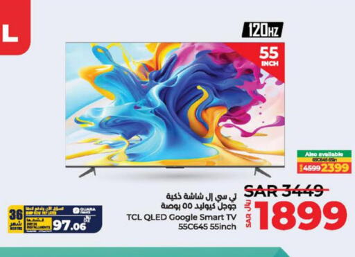 TCL Smart TV  in LULU Hypermarket in KSA, Saudi Arabia, Saudi - Jeddah