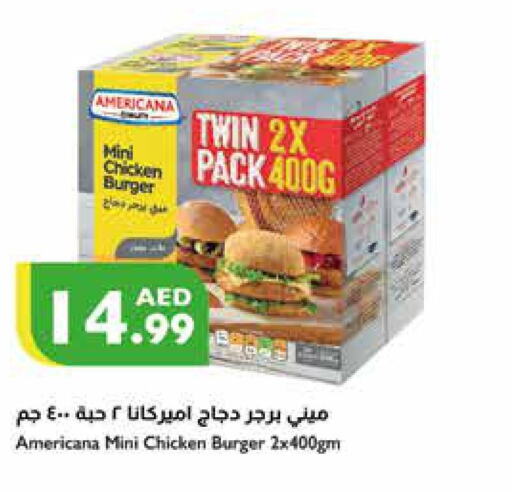 AMERICANA Chicken Burger  in إسطنبول سوبرماركت in الإمارات العربية المتحدة , الامارات - ٱلْعَيْن‎