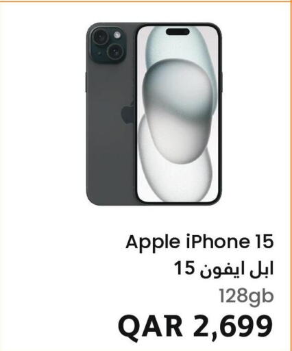 APPLE iPhone 15  in آر بـــي تـــك in قطر - الدوحة