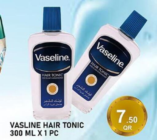 VASELINE Hair Oil  in باشن هايبر ماركت in قطر - الوكرة