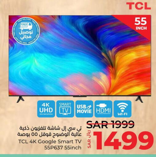 TCL Smart TV  in LULU Hypermarket in KSA, Saudi Arabia, Saudi - Jeddah