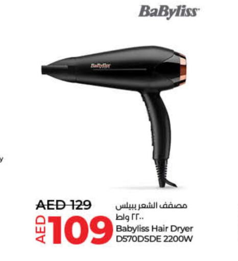 BABYLISS Hair Appliances  in Lulu Hypermarket in UAE - Dubai