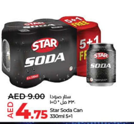 STAR SODA   in Lulu Hypermarket in UAE - Umm al Quwain