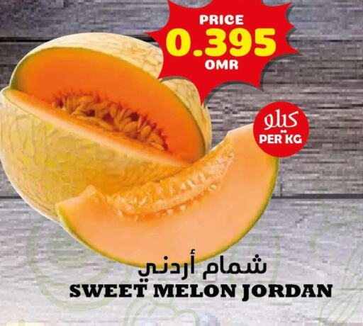  Sweet melon  in Meethaq Hypermarket in Oman - Muscat
