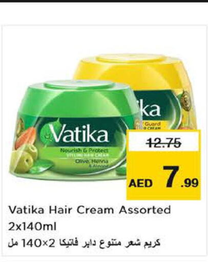 VATIKA Hair Cream  in Nesto Hypermarket in UAE - Al Ain