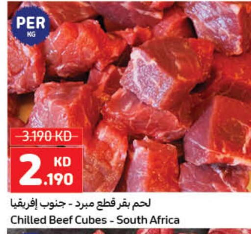 Beef  in Carrefour in Kuwait - Ahmadi Governorate