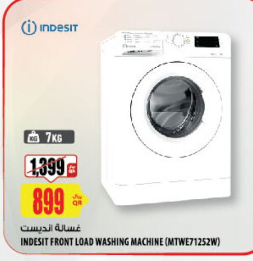 INDESIT Washer / Dryer  in شركة الميرة للمواد الاستهلاكية in قطر - الشمال