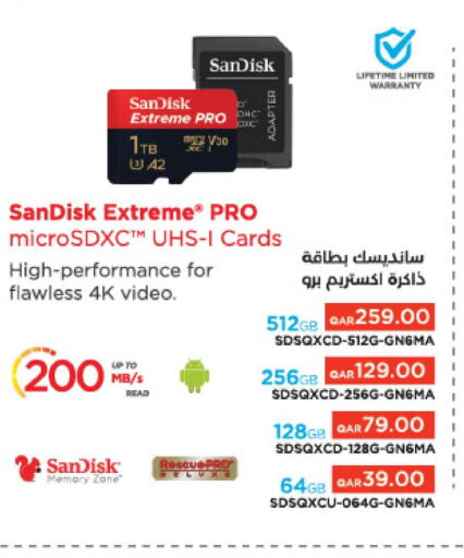 SANDISK Flash Drive  in لولو هايبرماركت in قطر - الشمال