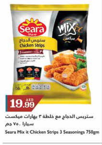 SEARA Chicken Strips  in Trolleys Supermarket in UAE - Sharjah / Ajman