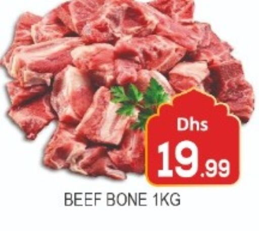  Beef  in A One Supermarket L.L.C  in UAE - Abu Dhabi