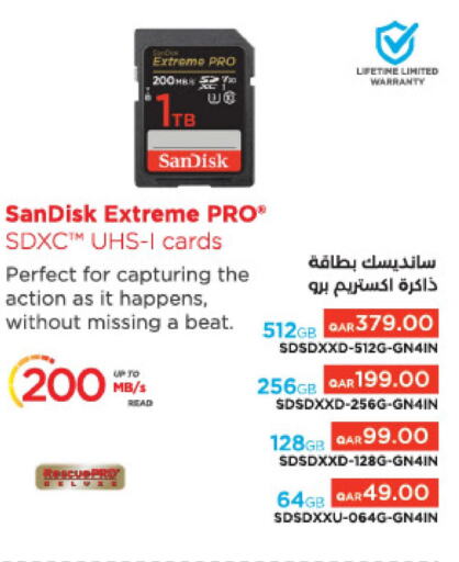 SANDISK Flash Drive  in لولو هايبرماركت in قطر - الدوحة