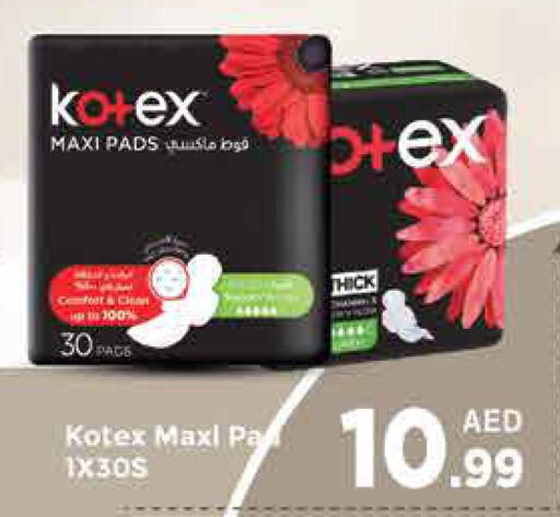 KOTEX   in AIKO Mall and AIKO Hypermarket in UAE - Dubai