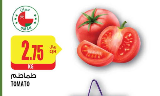  Tomato  in شركة الميرة للمواد الاستهلاكية in قطر - الدوحة