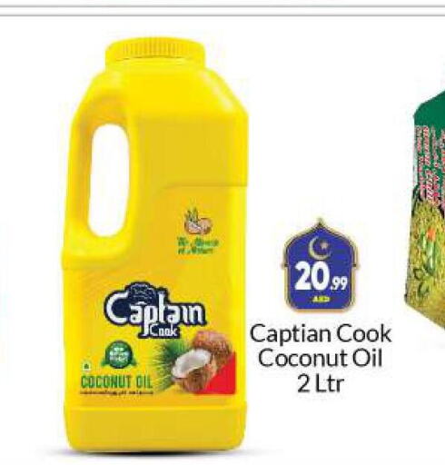  Coconut Oil  in BIGmart in UAE - Abu Dhabi
