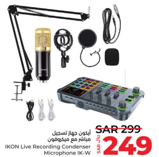 IKON Microphone  in LULU Hypermarket in KSA, Saudi Arabia, Saudi - Hail