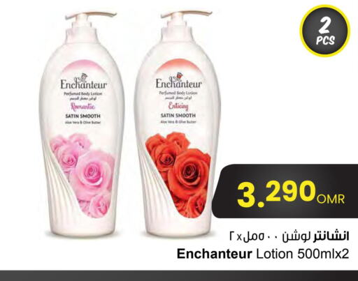 Enchanteur Body Lotion & Cream  in Sultan Center  in Oman - Muscat