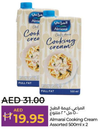 ALMARAI Whipping / Cooking Cream  in لولو هايبرماركت in الإمارات العربية المتحدة , الامارات - أم القيوين‎