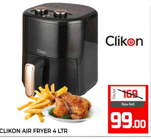 CLIKON Air Fryer  in Al Madina  in UAE - Sharjah / Ajman