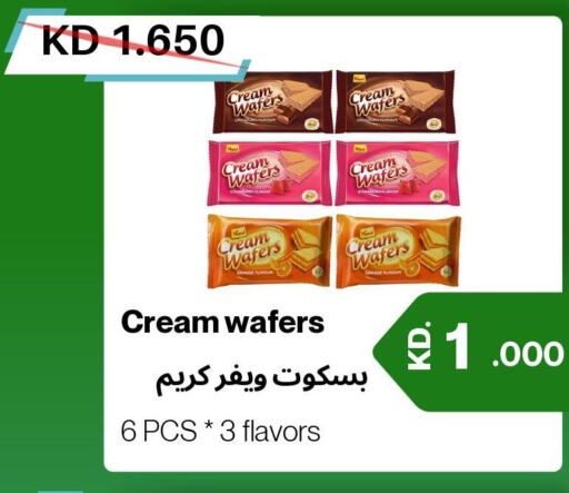 JOHNSONS Face cream  in Olive Hyper Market in Kuwait - Ahmadi Governorate