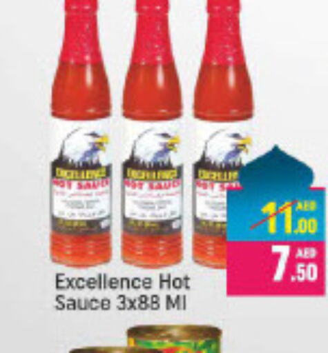  Hot Sauce  in مانجو هايبرماركت in الإمارات العربية المتحدة , الامارات - دبي