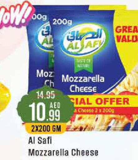 AL SAFI Mozzarella  in West Zone Supermarket in UAE - Abu Dhabi