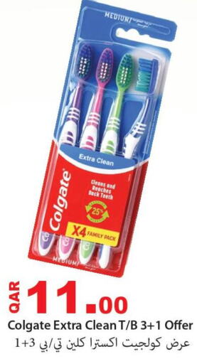 COLGATE Toothbrush  in مجموعة ريجنسي in قطر - الضعاين