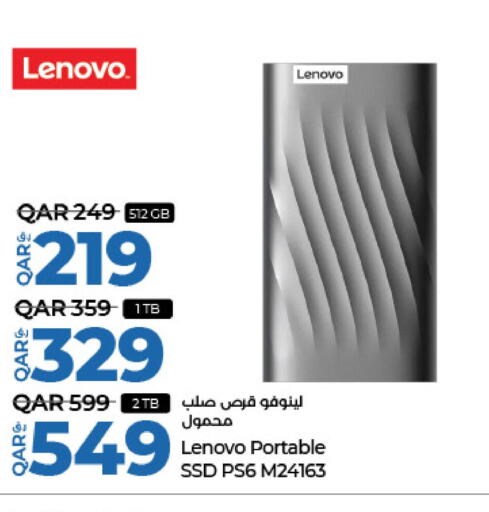 LENOVO Hard Disk  in LuLu Hypermarket in Qatar - Al Khor